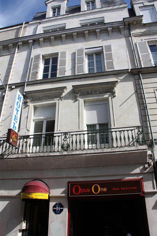 Hotel Des Lices - Angers Ngoại thất bức ảnh